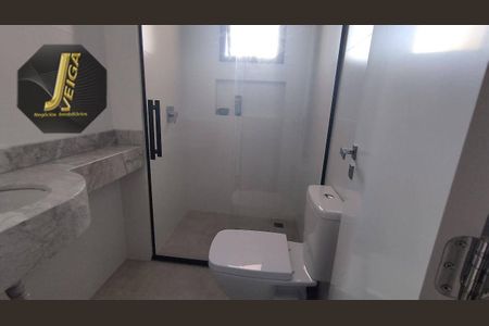 6_photo/94dce68445.1b284cc4c7c7efc5-ATLAS-b8f2b8d1-b9fd-4f2a-a91b-0e47a578171a.jpg de apartamento à venda com 0 quarto, 105m² em Bacacheri, Curitiba