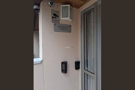 28_photo/94dce684a5.2e9871add6e91f8d-ATLAS-ecc748dc-d031-40b6-8204-2e4a613af0c3.jpg de apartamento para alugar com 3 quartos, 74m² em Cabral, Curitiba