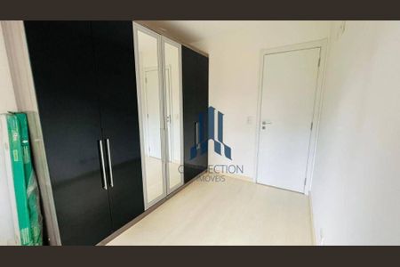 26_photo/94dce684a5.e3bc15383112557c-ATLAS-60f0e8d4-2f4d-4d23-924a-cc9c375e72cf.jpg de apartamento para alugar com 3 quartos, 75m² em Cabral, Curitiba