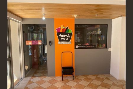 6_photo/94dce684b3.2bd6c31d73845aaa-ATLAS-1ff362df-a14f-4aa3-9161-024f719ab0be.jpg de apartamento para alugar com 3 quartos, 66m² em Cabral, Curitiba