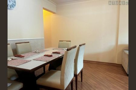 4_photo/94dce686d1.c54d8ccd00eda198-ATLAS-0fab2cce-e441-4242-89e4-7577d6bfdd50.jpg de apartamento à venda com 4 quartos, 82m² em Boa Vista, Curitiba