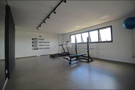 15_photo/94dce689d1.e08424eba45ff46f-ATLAS-9d3635ac-9c5c-4ac0-81a7-2ba5546f77a9.jpg de apartamento para alugar com 1 quarto, 35m² em Boa Vista, Curitiba