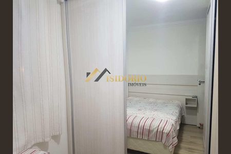 2_photo/94dce68af5.03db170ed25a5d99-ATLAS-2db57c8a-b8cf-43a5-8613-bbb703be2716.jpg de apartamento à venda com 2 quartos, 44m² em Boa Vista, Curitiba