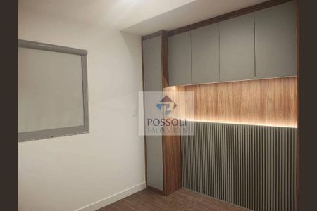 27_photo/94dce68af5.3f8a148fd36f86ea-ATLAS-258ff444-ea15-4e15-8f31-a5b79d3713be.jpg de apartamento à venda com 2 quartos, 62m² em Boa Vista, Curitiba