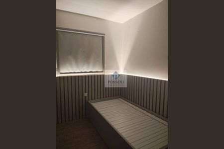 33_photo/94dce68af5.3f8a148fd36f86ea-ATLAS-5fa17646-345a-43d1-8e0d-18686b057f77.jpg de apartamento à venda com 2 quartos, 62m² em Boa Vista, Curitiba