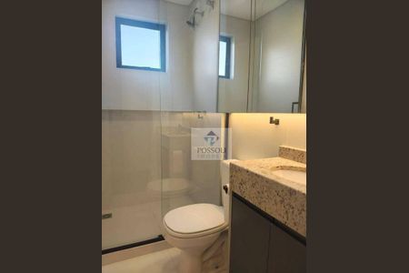 37_photo/94dce68af5.3f8a148fd36f86ea-ATLAS-a6872245-1faf-4eca-9602-e2d7d1640eb5.jpg de apartamento à venda com 2 quartos, 62m² em Boa Vista, Curitiba