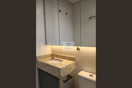 35_photo/94dce68af5.3f8a148fd36f86ea-ATLAS-b343ac9d-3861-4d6b-9e3c-782a8a7df9c6.jpg de apartamento à venda com 2 quartos, 62m² em Boa Vista, Curitiba