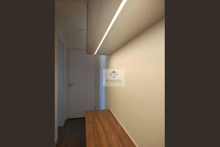 26_photo/94dce68af5.3f8a148fd36f86ea-ATLAS-c2ab54f6-0f36-45fa-9be2-3052b15151e0.jpg de apartamento à venda com 2 quartos, 62m² em Boa Vista, Curitiba