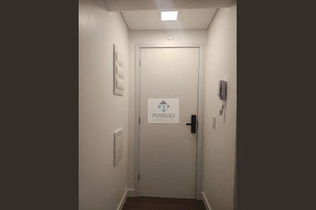 14_photo/94dce68af5.3f8a148fd36f86ea-ATLAS-e64abd62-ae79-4a6b-afa2-d2a57e640937.jpg de apartamento à venda com 2 quartos, 62m² em Boa Vista, Curitiba