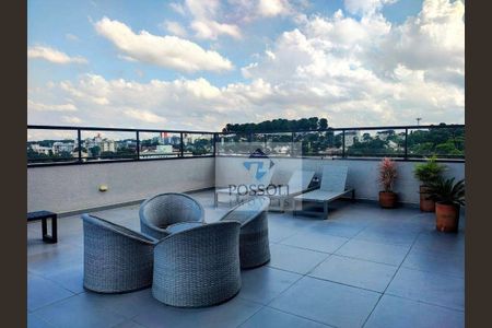 12_photo/94dce68af5.3f8a148fd36f86ea-ATLAS-ec6cee08-18b9-47cf-a83f-50c0cec04aed.jpg de apartamento à venda com 2 quartos, 62m² em Boa Vista, Curitiba