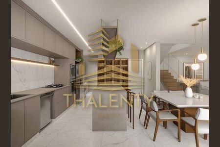 6_photo/94dce68d4f.3ddf5e48fefe922b-ATLAS-dd4d9ff8-0a2c-4307-b39f-a18f7b61c947.jpg de casa à venda com 3 quartos, 195m² em Boa Vista, Curitiba