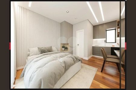 3_photo/94dce68f0b.e0f51a942fbf0f74-ATLAS-5ae5d580-ff84-4295-b0cf-b14ec95dc197.jpg de kitnet/studio à venda com 1 quarto, 22m² em Boa Vista, Curitiba