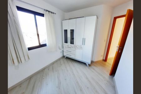 2_photo/94dce69b5f.dae4fc3ec153938a-ATLAS-13863c70-e2e1-458f-ab81-2cdac504be25.jpg de apartamento para alugar com 3 quartos, 83m² em Cabral, Curitiba