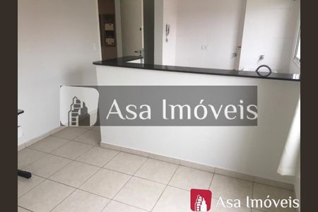 7_photo/94dce69de9.438ea3f1d8be305f-ATLAS-fad89f11-8d40-402d-acf6-2daabb254990.jpg de apartamento para alugar com 1 quarto, 50m² em Ahú, Curitiba