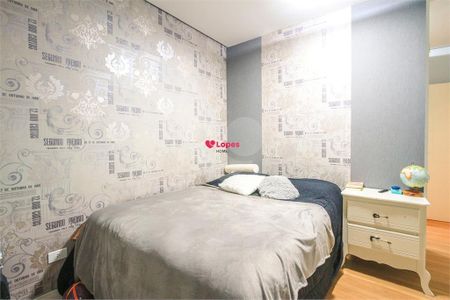 10_photo/94dce6ac9d.3ee5ed07a73c3bf1-ATLAS-1938a62f-137d-4416-8e4d-8a3ab0783dfd.jpg de casa à venda com 0 quarto, 321m² em Bom Retiro, Curitiba