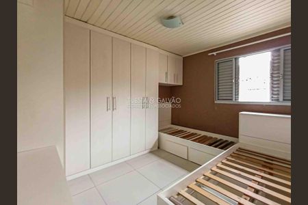 8_photo/94dce6b141.1ee954665fa22826-ATLAS-919dc3fb-c3ef-4ca0-b46d-b2d867c64501.jpg de casa para alugar com 3 quartos, 84m² em Pilarzinho, Curitiba