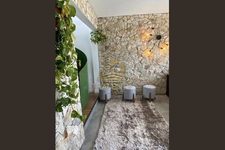 3_photo/94dce6b397.56f87905458f71eb-ATLAS-b1c1bc2c-5bf3-4dd5-973c-ce4c48c8a115.jpg de casa à venda com 5 quartos, 238m² em Pilarzinho, Curitiba