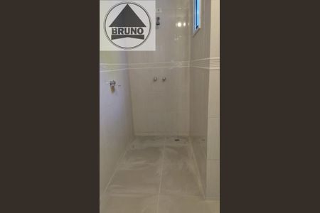 21_photo/94dce6c7db.f468b0c7bf094498-ATLAS-cdc11084-9fe6-4d0e-96c4-0985843258e2.jpg de casa para alugar com 3 quartos, 169m² em Pilarzinho, Curitiba