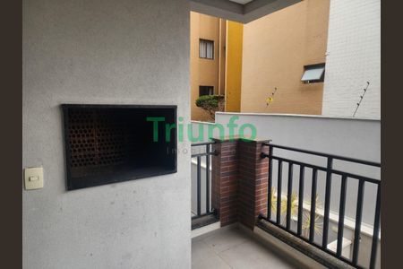 10_photo/94dce6d40f.585eb11c24b6a375-ATLAS-32f72670-84d0-4540-87a4-7e8deeecf85b.jpg de apartamento para alugar com 2 quartos, 72m² em Abranches, Curitiba