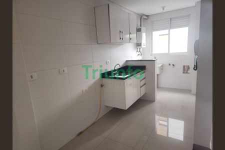 7_photo/94dce6d40f.585eb11c24b6a375-ATLAS-4314d95b-bf83-4e3a-ad07-8c8aac321a50.jpg de apartamento para alugar com 2 quartos, 72m² em Abranches, Curitiba