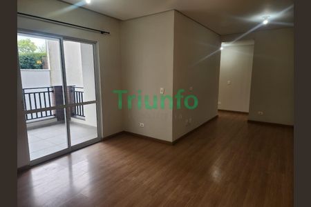 4_photo/94dce6d40f.585eb11c24b6a375-ATLAS-4ac2ab44-96d4-4afe-95b7-dc4beea6afcb.jpg de apartamento para alugar com 2 quartos, 72m² em Abranches, Curitiba