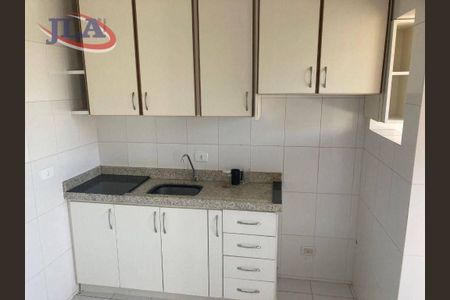 8_photo/94dce6ee81.59b51b48078acacd-ATLAS-e0269547-e4bb-4e41-aa35-ae243eb5bc8e.jpg de apartamento para alugar com 2 quartos, 50m² em Boa Vista, Curitiba