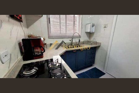 5_photo/94dce6f8dd.a824f5d462c04ebd-ATLAS-25b117cf-a4ee-47ac-a160-ccbcff1d4429.jpg de casa à venda com 3 quartos, 141m² em Santa Cândida, Curitiba