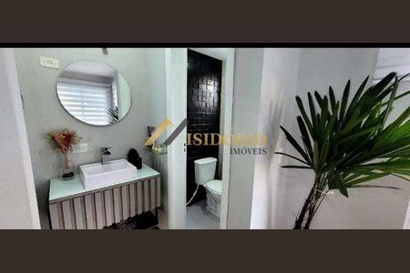 11_photo/94dce6f8dd.a824f5d462c04ebd-ATLAS-cbdce45b-b109-40d0-a4c3-35a01df4e701.jpg de casa à venda com 3 quartos, 141m² em Santa Cândida, Curitiba