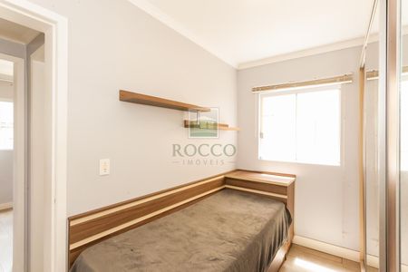 5_photo/94dce6f92b.7249761259ddfa30-ATLAS-11448eb5-e6fe-46fd-b0bb-bb61badcc02a.jpg de apartamento à venda com 2 quartos, 47m² em Santa Cândida, Curitiba