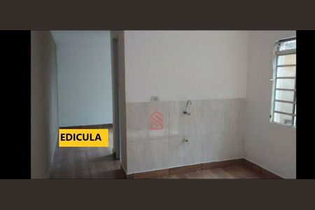 6_photo/94dce6fd75.413b54f4bf74f905-ATLAS-78b84292-96a4-4e90-abd4-4fe7c21423dc.jpg de casa à venda com 2 quartos, 80m² em Barreirinha, Curitiba