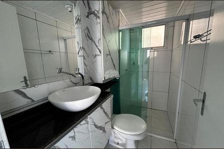 2_photo/94dce70ef9.1706d07bcbc9bbee-ATLAS-3bf628b7-5247-43c4-a1d0-91e5dfa80fff.jpg de apartamento para alugar com 2 quartos, 45m² em Cachoeira, Curitiba