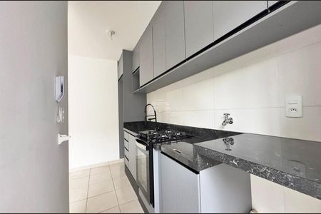 7_photo/94dce7adf3.b3b36ef26e9ed36b-ATLAS-034c0fae-21bf-4569-bf0c-d0825fbd27d1.jpg de apartamento para alugar com 2 quartos, 48m² em Santa Cândida, Curitiba