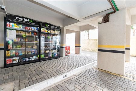 4_photo/94dcef80db.8a81ae328a2b151b-ATLAS-c2e14300-84ed-4df6-ba7a-326609dcdc9e.jpg de apartamento à venda com 3 quartos, 91m² em Emiliano Perneta, Pinhais