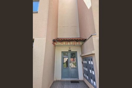 15_photo/94dcf00739.0f81dd1a9a4f6ffb-ATLAS-99ddb388-5f29-497f-9f3d-cb2f4c41cb63.jpg de apartamento à venda com 2 quartos, 52m² em Cajuru, Curitiba