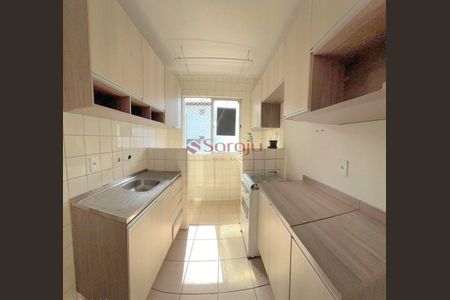 4_photo/94dcf00765.9445d083dc68a5ac-ATLAS-8897feb7-e5b8-4aab-8e17-d009beed2543.jpg de apartamento à venda com 2 quartos, 47m² em Cajuru, Curitiba