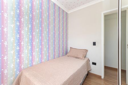 6_photo/94dcf061d5.d94908c5e3eb3846-ATLAS-aa070fad-dee2-4afa-bdb0-7990198b1a1d.jpg de apartamento à venda com 2 quartos, 49m² em Parque da Fonte, São José dos Pinhais