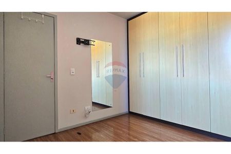 5_photo/94dcf091db.1c5845dead7872b3-ATLAS-0dc42179-9a55-4c2e-a15c-dea1d93db849.jpg de apartamento para alugar com 2 quartos, 54m² em Afonso Pena, São José dos Pinhais