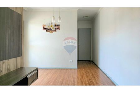 7_photo/94dcf091db.1c5845dead7872b3-ATLAS-20bfa3ee-0f14-4968-80c7-aa67574d287c.jpg de apartamento para alugar com 2 quartos, 54m² em Afonso Pena, São José dos Pinhais