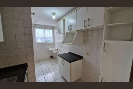 8_photo/94dcf9e8ad.732b7fd8aaa5f07d-ATLAS-f551d6e6-9195-4fa2-b242-dae70d27380a.jpg de apartamento para alugar com 2 quartos, 47m² em Santo Antônio, São José dos Pinhais