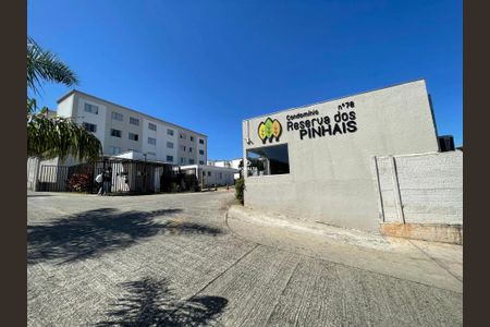 1_photo/94dcf9f3b5.6e9ad9ceda27b894-ATLAS-02b5b200-ea5c-49c8-ac0f-3aaf45458fb7.jpg de apartamento à venda com 2 quartos, 38m² em Colônia Rio Grande, São José dos Pinhais