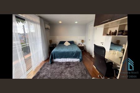 5_photo/94dcfa4f0f.ceff8192393c33de-ATLAS-4c7d4c19-54bf-4820-816f-e34e9a7e42b5.jpg de casa à venda com 3 quartos, 186m² em Alto Boqueirão, Curitiba