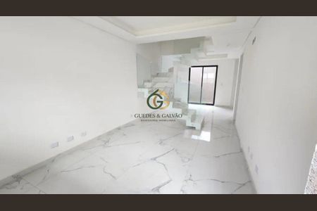 2_photo/94dcfa96e9.659d7f3f71f48841-ATLAS-32587fca-4511-4bf5-8fd1-008378bb0bfd.jpg de casa à venda com 3 quartos, 132m² em Uberaba, Curitiba