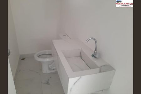 4_photo/94dcfa96e9.c69d1cf1a7775785-ATLAS-e1796840-89d2-4639-a94b-c23995bfa435.jpg de casa à venda com 3 quartos, 132m² em Uberaba, Curitiba
