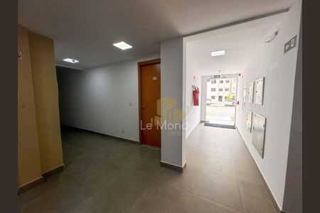 6_photo/94dcfa9a71.2ac7cf707fb04c88-ATLAS-85eee233-fff3-4fa1-9659-70a00a8616e6.jpg de apartamento para alugar com 2 quartos, 68m² em Jardim Botânico, Curitiba