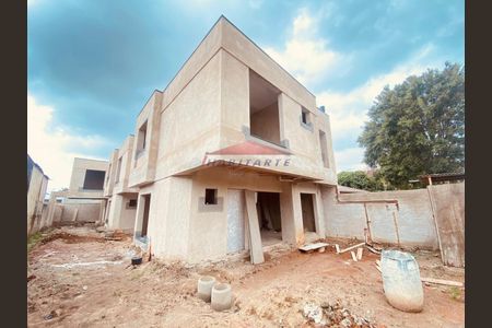 8_photo/94dcfa9a81.7c2ae8445402a222-ATLAS-d95b0bc9-dd0e-46a9-b7ab-0001e955f14b.jpg de casa à venda com 3 quartos, 108m² em Uberaba, Curitiba