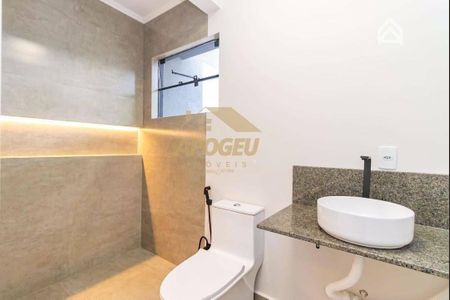 22_photo/94dcfab6fb.e55d5649294f0132-ATLAS-98310d77-d913-4d7d-9e9c-1ca80bc0ee02.jpg de casa à venda com 3 quartos, 154m² em Uberaba, Curitiba