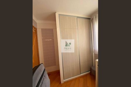 17_photo/94dcfabedd.10d441156e7c0a98-ATLAS-387ba4aa-28ad-4b9d-b0f7-970dcbb55a13.jpg de apartamento à venda com 2 quartos, 58m² em Uberaba, Curitiba