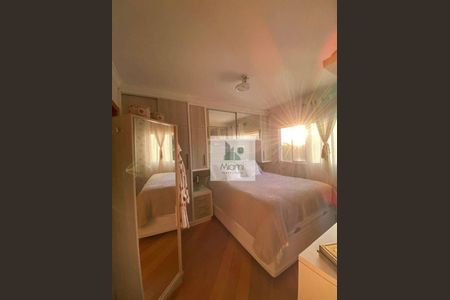 19_photo/94dcfabedd.10d441156e7c0a98-ATLAS-59e7b5ec-91b7-447e-b700-6d2bba8ccf42.jpg de apartamento à venda com 2 quartos, 58m² em Uberaba, Curitiba