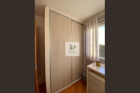 25_photo/94dcfabedd.10d441156e7c0a98-ATLAS-dd70b073-a2aa-4e31-8dc3-82b835e9afc5.jpg de apartamento à venda com 2 quartos, 58m² em Uberaba, Curitiba