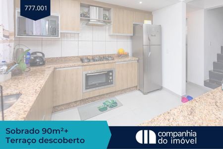 19_photo/94dcfad47d.d60ed16da6b331d7-ATLAS-66bba34b-728b-4552-b28a-d3da890744be.jpg de casa à venda com 3 quartos, 148m² em Boqueirão, Curitiba